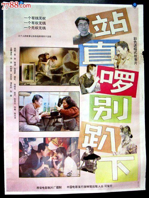 佛罗里达农工大学留信网认证办理